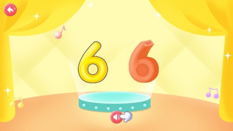 宝宝学20以内加减法app v7.0 安卓版0