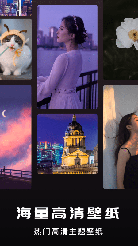 唔小姆最新版 v 1.3 安卓版2