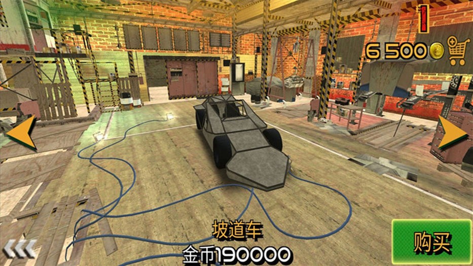 车祸救援模拟器最新版 车祸救援模拟器官方版