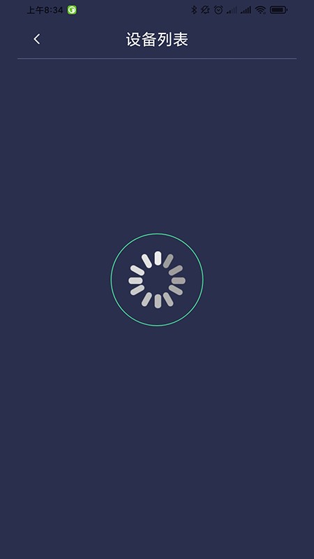 足下垂康复仪软件 v1.1.2 安卓版1