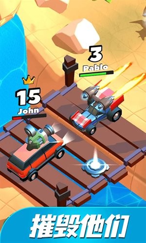 撞车之王手游 v1.0 安卓版1