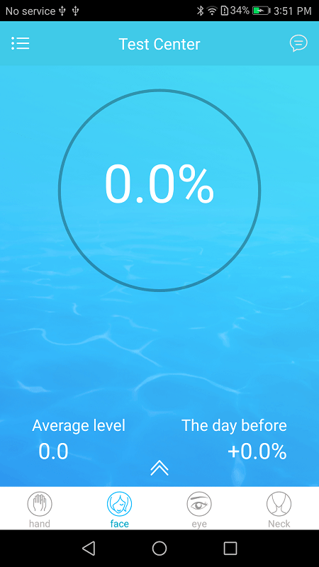 Pure Spray最新版 v0.5.3 安卓版2