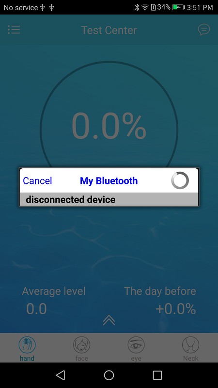 Pure Spray最新版 v0.5.3 安卓版1