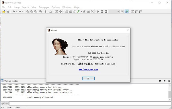 idapro中文版下载