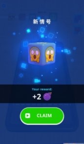 表情包大师手机版 v0.0.4 安卓版2