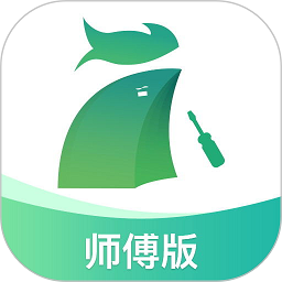 呆鸡哥师傅接单版app