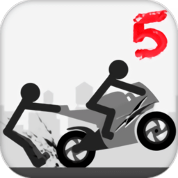 弄死火柴人5最新版(Stickman Annihilation 5)