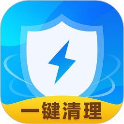 极限加速宝手机版