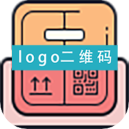 二维码制作神器软件