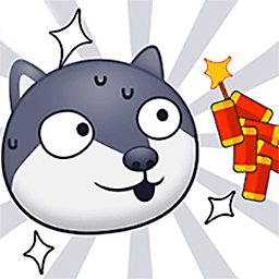 狗子来了手机版