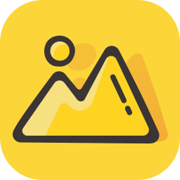 即刻相册免费版