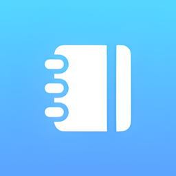 公牛日记本最新版