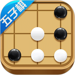 多乐五子棋手游
