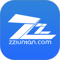 郑州论坛最新版