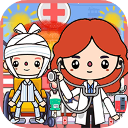 米加医院完整版