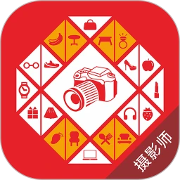 汇彤联帮摄影师最新版