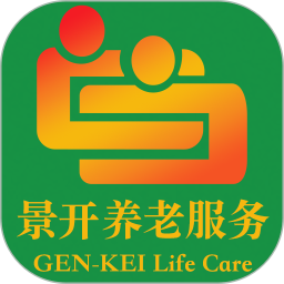 景开智慧养老官方版