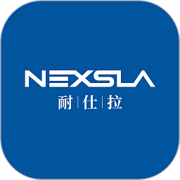 耐仕拉智能app手机版