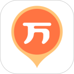 中级会计职称万题库最新版