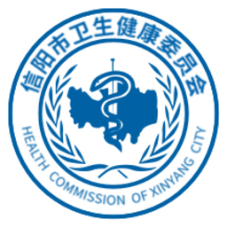 健康信阳服务平台