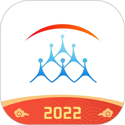 天安人力官方版