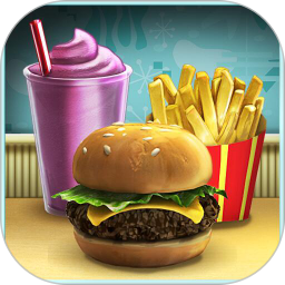 美味汉堡屋手游