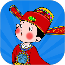 成语天天金红包版