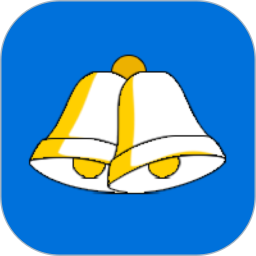 打铃时间最新版