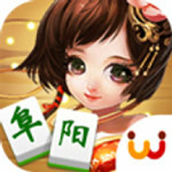 乐乐阜阳麻将官方版