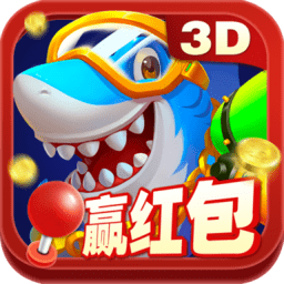 捕鱼大决战狂暴版手机版