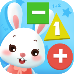 宝宝学20以内加减法app
