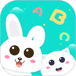 中英文绘本故事最新版