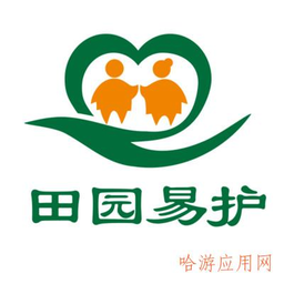 田园易护软件