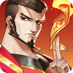 六代钟馗最新版