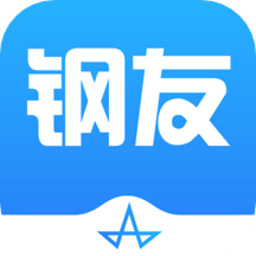 不锈钢钢友商城手机版