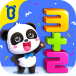 宝宝玩加减法软件下载