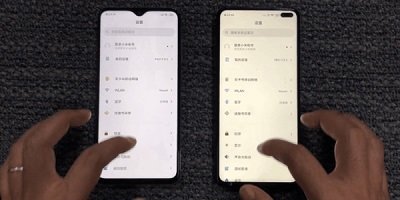 屏幕刷新率软件