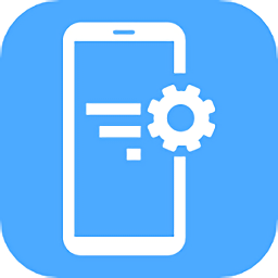 安卓设备信息最新版