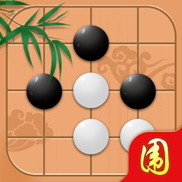 围棋达人最新版
