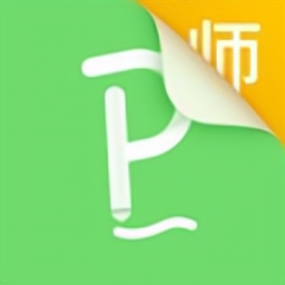 伯索云学堂教师端手机版