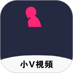 小v视频软件免费版