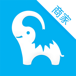 爽到家商家版免费版