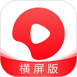 西瓜视频横屏版免费版