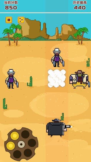 疯狂手速达人最新版 v1.1 安卓版0