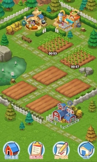 我要回农村手机版 v1.0.24 安卓版2