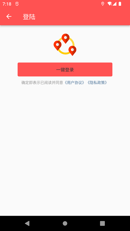 动哒最新版 v1.2.3 最新安卓版1