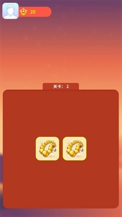 阿超翻翻乐官方正版 v1004.888.888 安卓版0