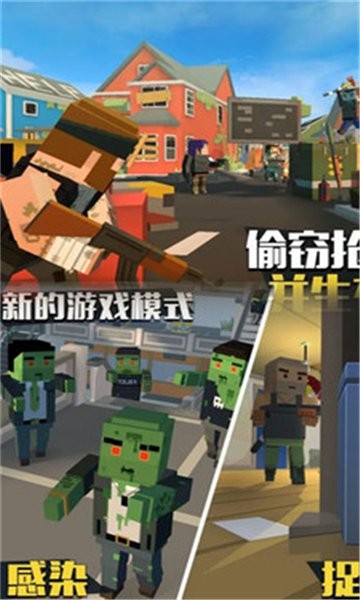 火线突击之吃鸡战场免费版