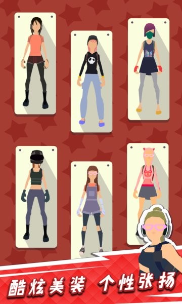 我用神器撸大树完整版 v1.0.6 安卓版1