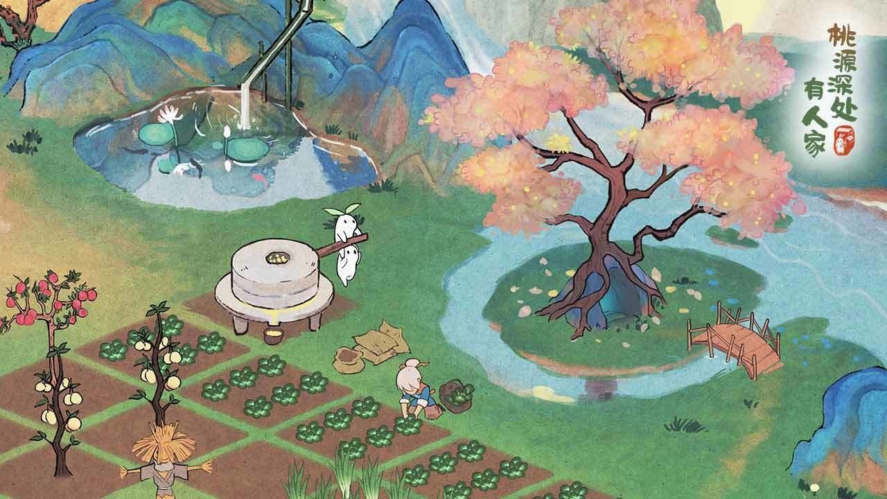 桃源深处有人家官方正版 v1.3.56.22011101 安卓版 1